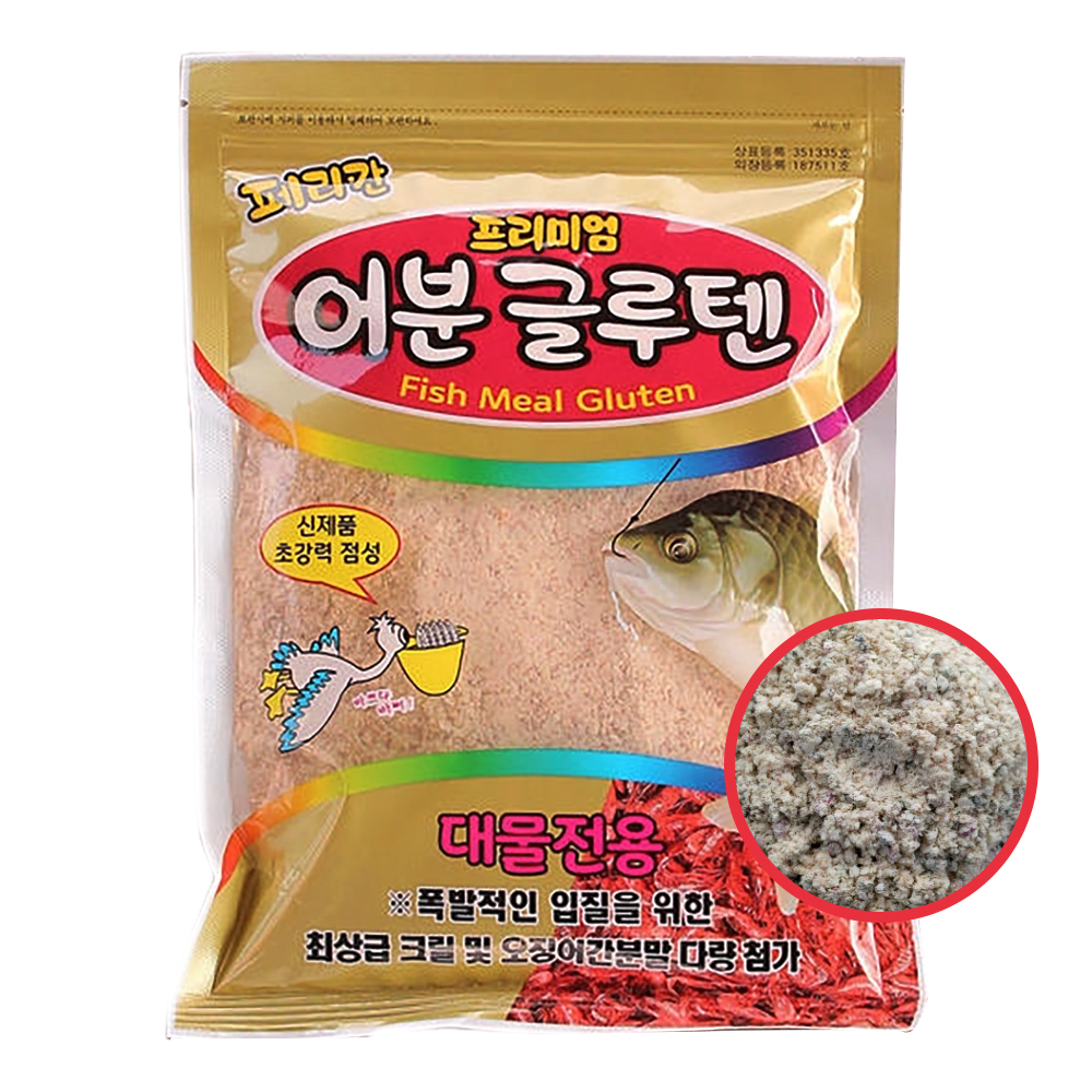 국산 떡밥 민물 어분 글루텐 대물 붕어 잉어 향어 유인제 페리칸 - 상품 이미지