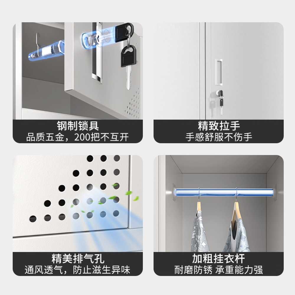 락커룸 락카장 직원 헬스장 사우나 목욕탕 미용실 2단 옷장 0.9mm - 상세 이미지 4
