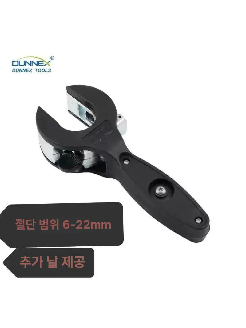 래칫 튜빙 커터 범용 절단 연질 튜브 구리  6-22mm 래칫 파이프 커터 아연합금 - 상세 이미지 3