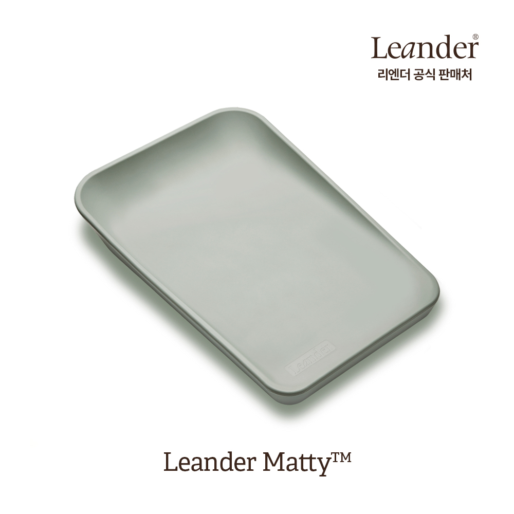 리엔더 매티 체인징매트 유아 아기 기저귀갈이대-색상선택