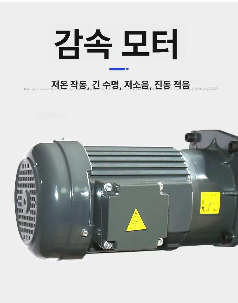 모서리 커팅기 귀돌이 원각기 앨범 사진 재단 머신기계 홈 소형 테이블 라운드 코너 - 상세 이미지 5