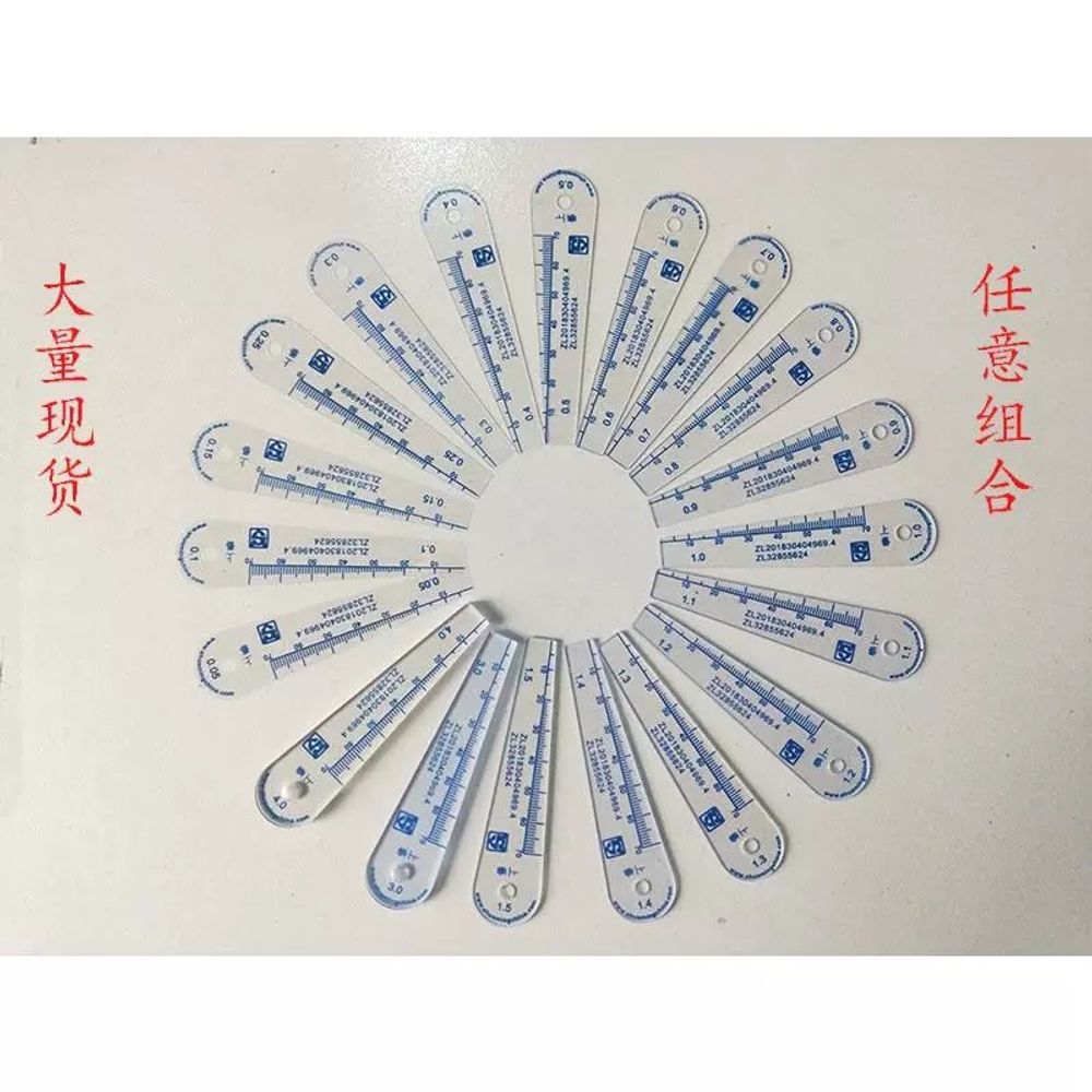 플라스틱 틈새게이지 단일 용접갭자 투명 간격 필러 기타 A. 0.051.0mm13 조각 - 상세 이미지 3