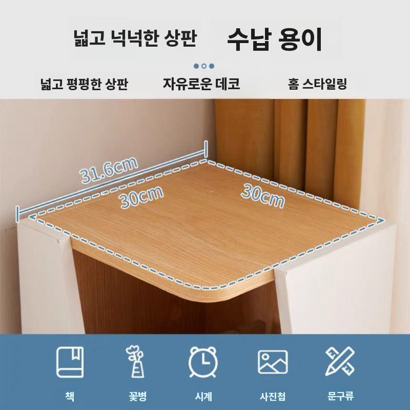 모던 코너 선반 틈새 공간활용 슬림 수납장 거실장 AB 300x300x1200mm 오크