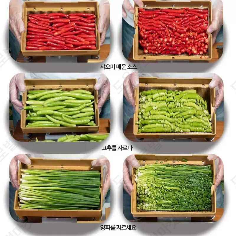 탕파절단기 고추써는기계 파절기 계란지단 업소용 고추 고성능 - 상세 이미지 4