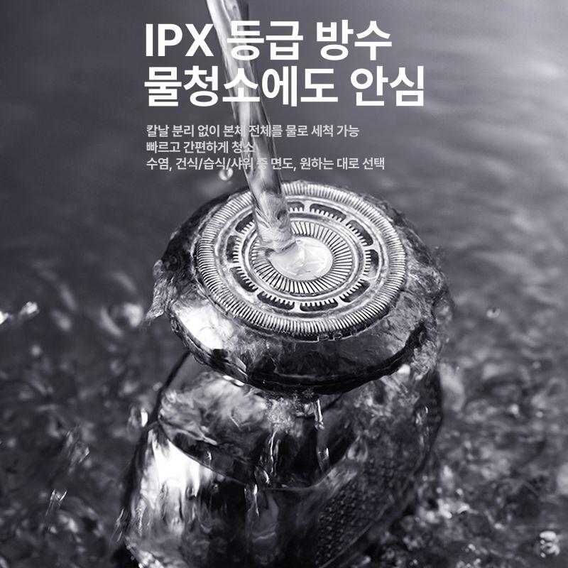 머리면도기 방수 삭발 이발 바리깡 휴대용 수염 잔털 7905 기본 - 상세 이미지 4