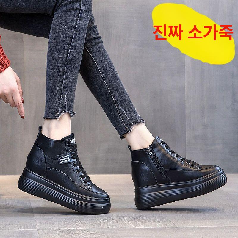 여성 키높이 8CM 굽높은 콘서트 스탠딩 신발 블랙 단리 내증가 8cm 34 - 상세 이미지 3