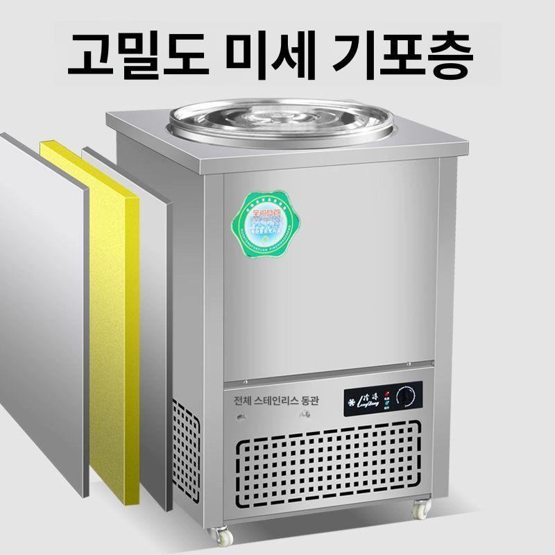 업소용 육수냉장고 냉각기 원형 동치미 냉면 육수통 단일통 75.0kg물 소재 304 - 상세 이미지 2