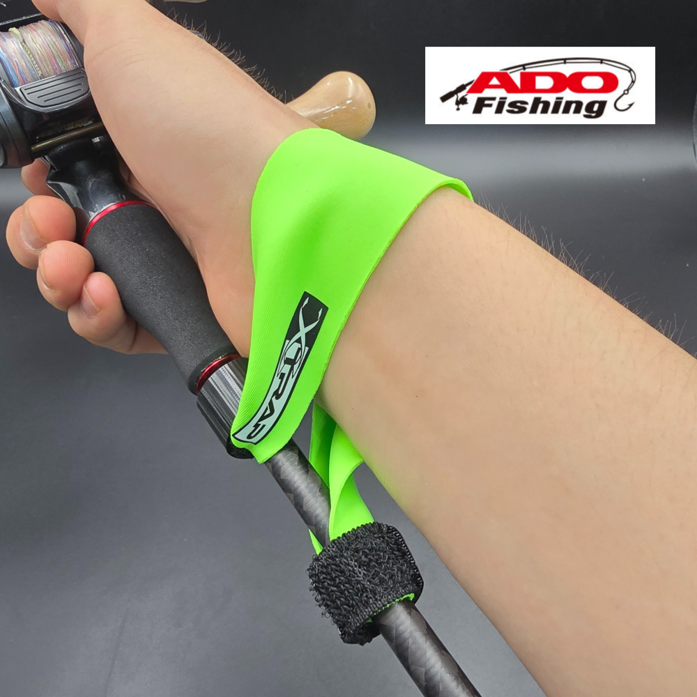 아도피싱 엑스트랩 낚시대 보호 스트랩 로드 벨트 세이퍼 낚싯대 분실 방지 밴드