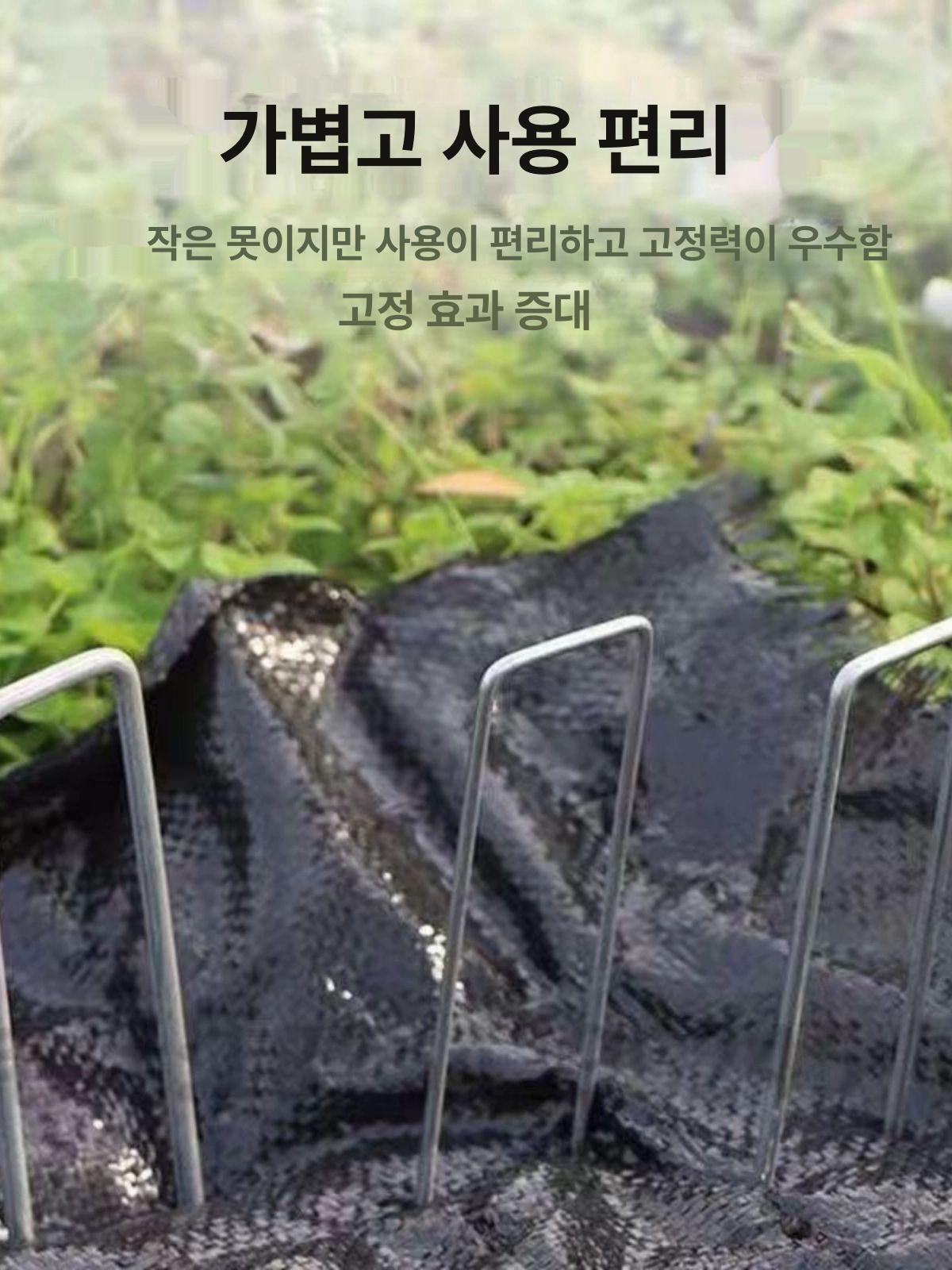 멀칭핀 플라스틱커버 비닐 고정 매트핀 잡초 지면 농업용 2.5mm 4cm 10cm 500세트 - 상세 이미지 4
