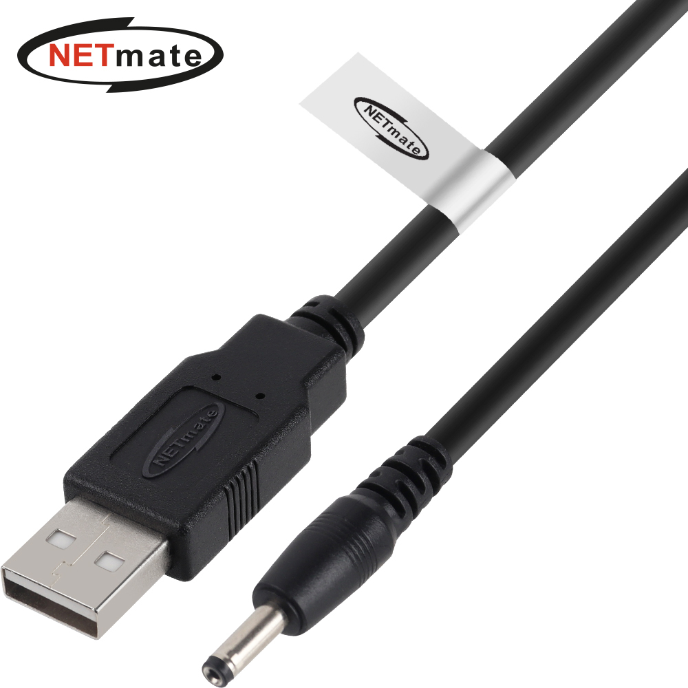 강원전자 넷메이트 USB 전원 케이블 1m (3.5x1.4mm/24W/블랙) NMC-UP141024B - 상품 이미지