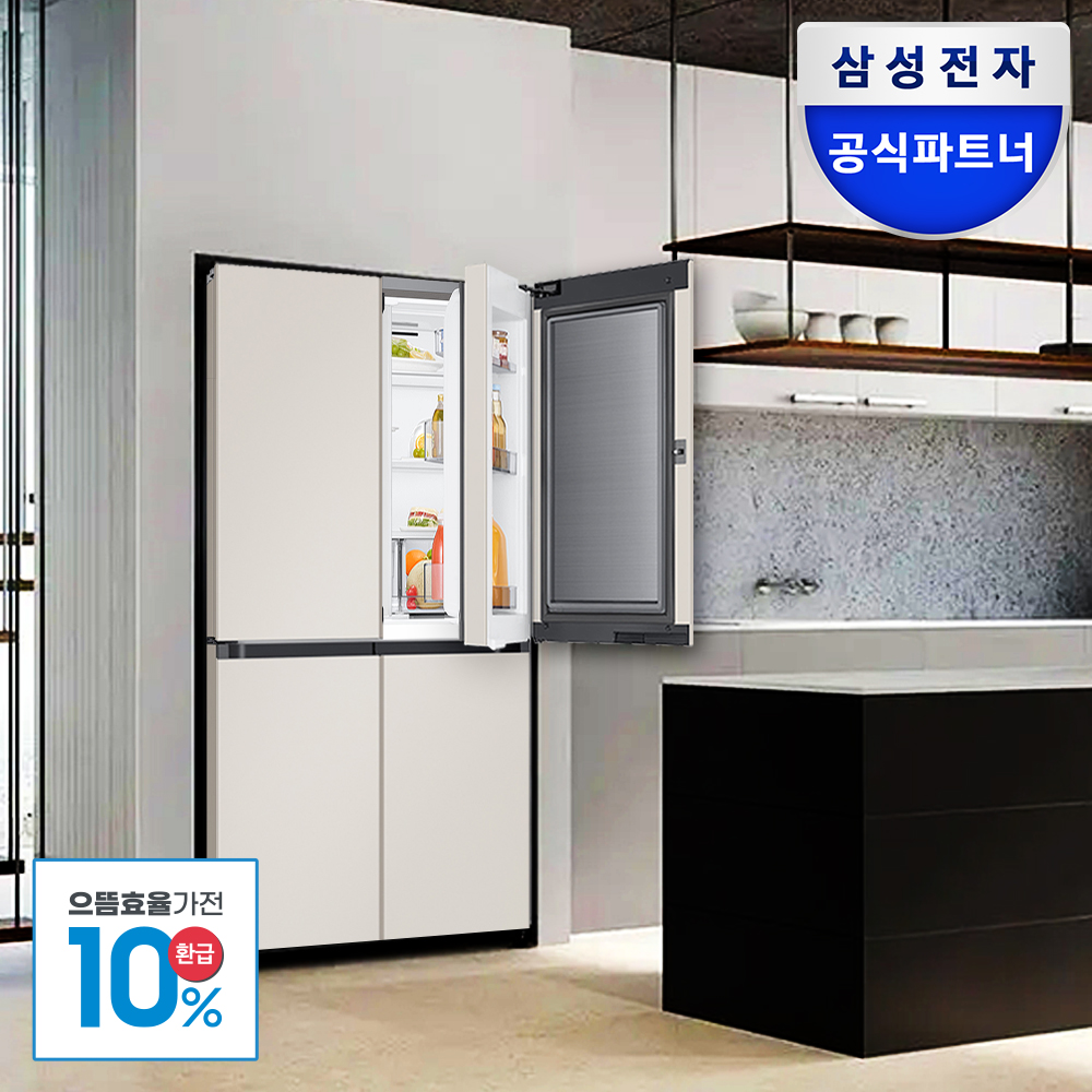 [으뜸효율] 삼성전자 비스포크 냉장고 1등급 4도어 RM70F90M1GD 902L 에센셜베이지 푸드쇼케이스