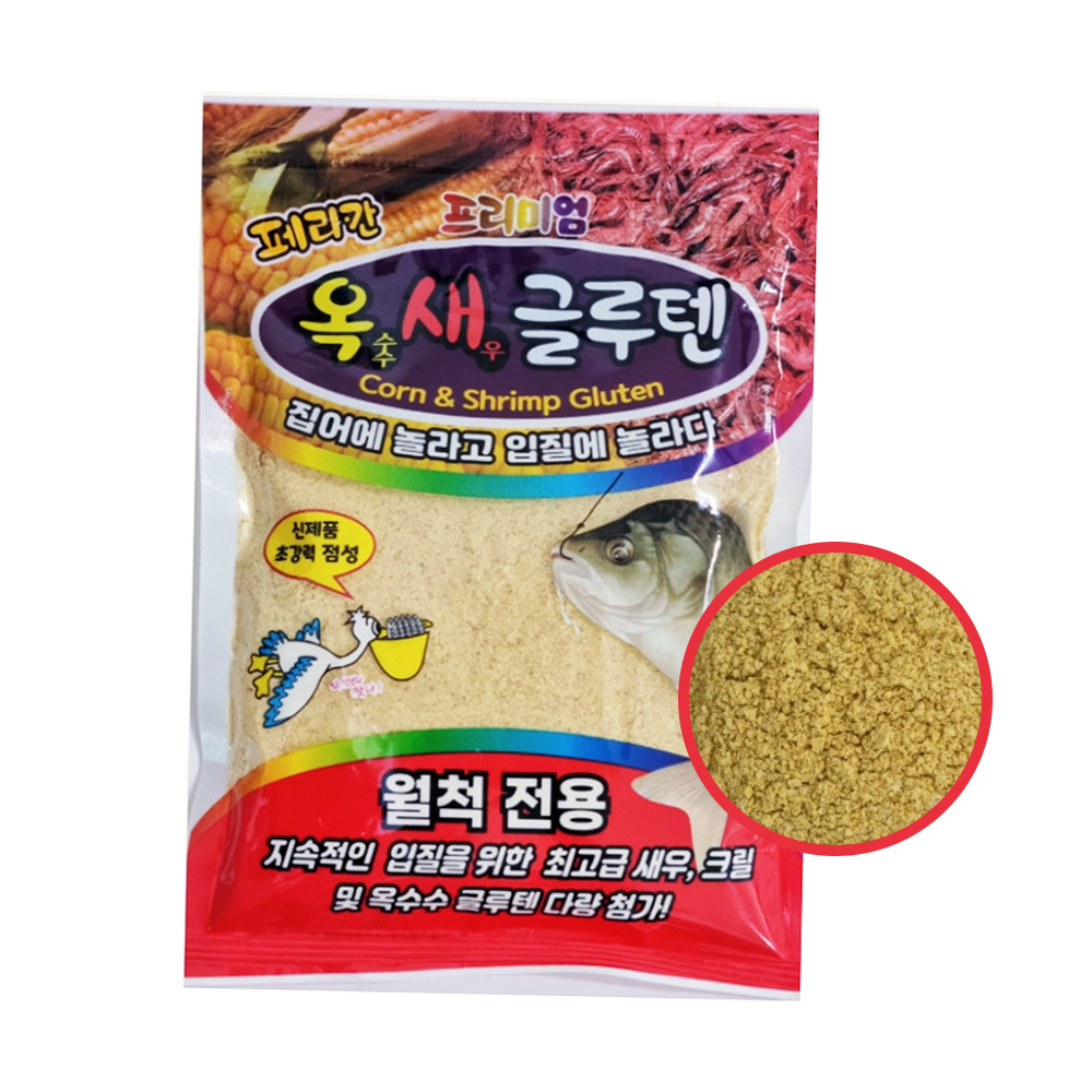 국산 떡밥 민물 붕어 잉어 향어 낚시 집어제 페리칸 옥새 글루텐 - 메인 이미지