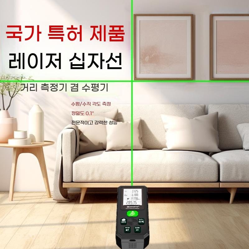 레벨기 전자식 수평 그린 수평계 휴대용 스마트 줄자 줄없는 디지털 전자 - 상세 이미지 4