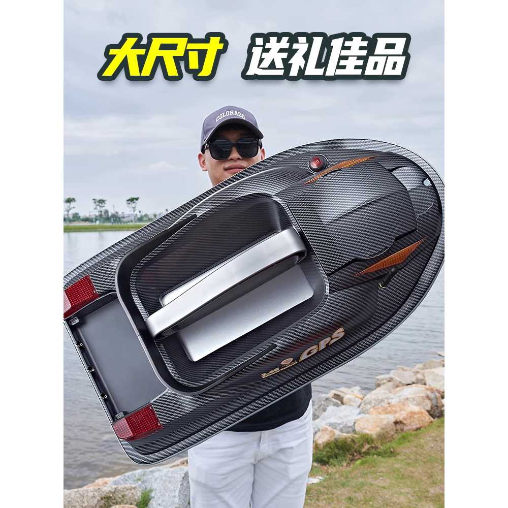 낚시 RC보트 원격조종 선박 GPS 장어 떡밥 피싱 고속 38000mAh - 상세 이미지 4