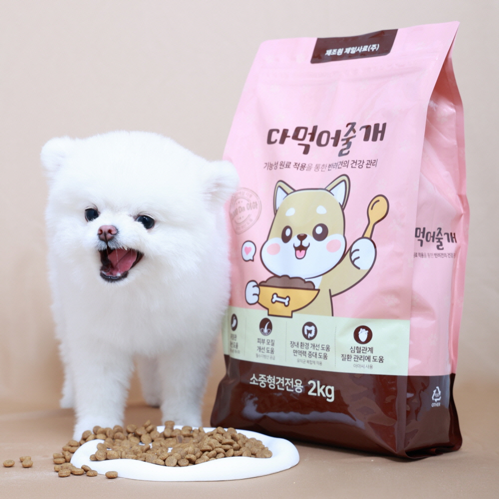다먹어줄개 2kg 화이트도그 눈물사료 비숑 말티푸 사료 말티즈 포메라니안