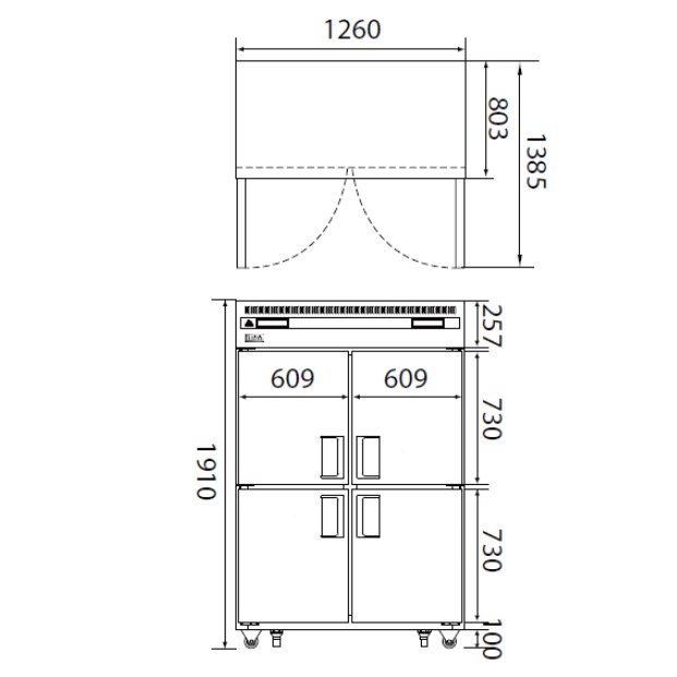 업소용 45박스냉장고 1032L 식당 카페 올냉장 대용량냉장고