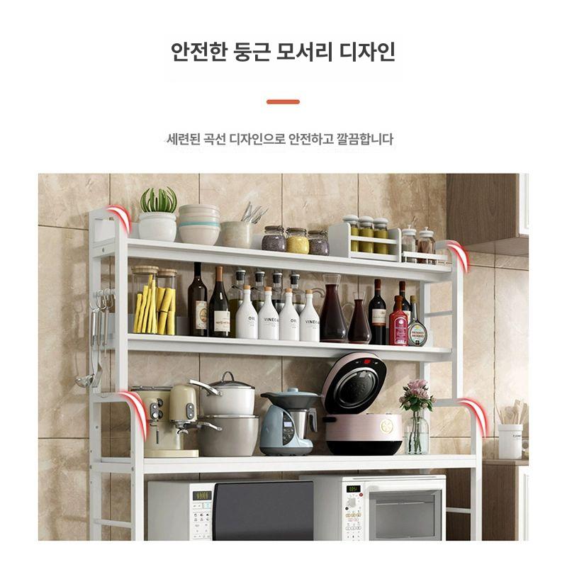 카페장 냉장고장 셀프 상부장 선반 비고 냉장고옆수납장 5단 너비 50cm 프레임 50cm - 상세 이미지 5