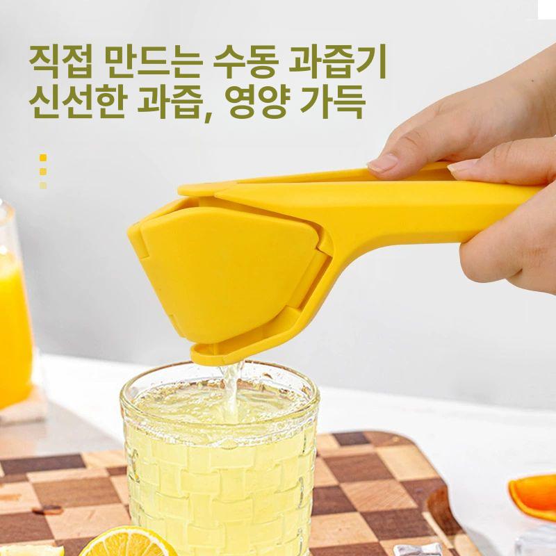 레몬즙짜기 스퀴저 압착기 다용도 가정용 과즙 창의레몬클립-오렌지 - 상세 이미지 3