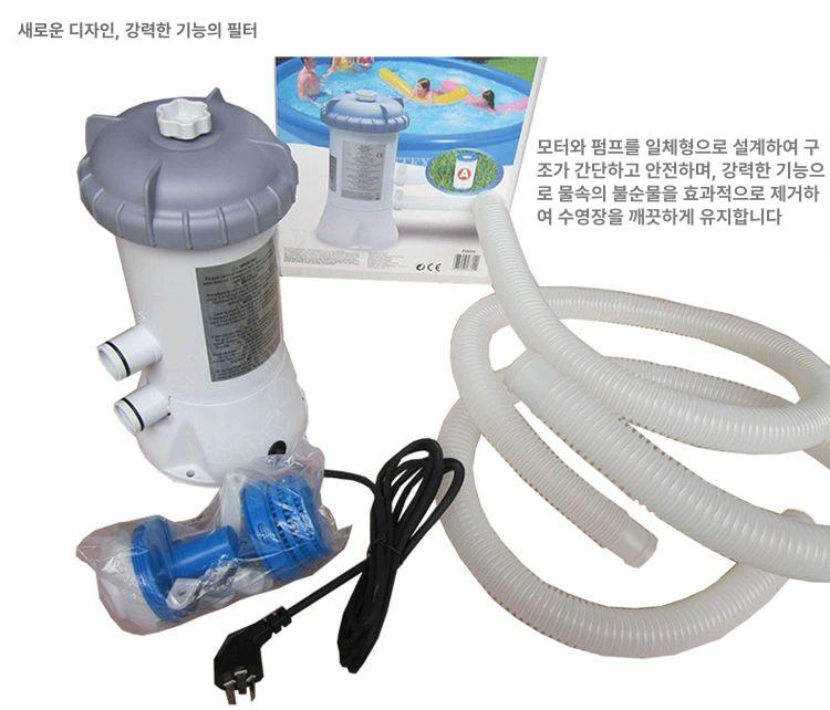 인덱스 수영장 필터 야외 교체 수중 유체펌프 호스 수질 필터 펌프 28604 - 상세 이미지 4