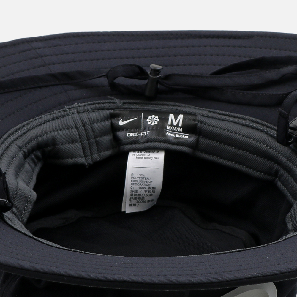 나이키 에이펙스 드라이 핏 버킷햇 HJ7158-010