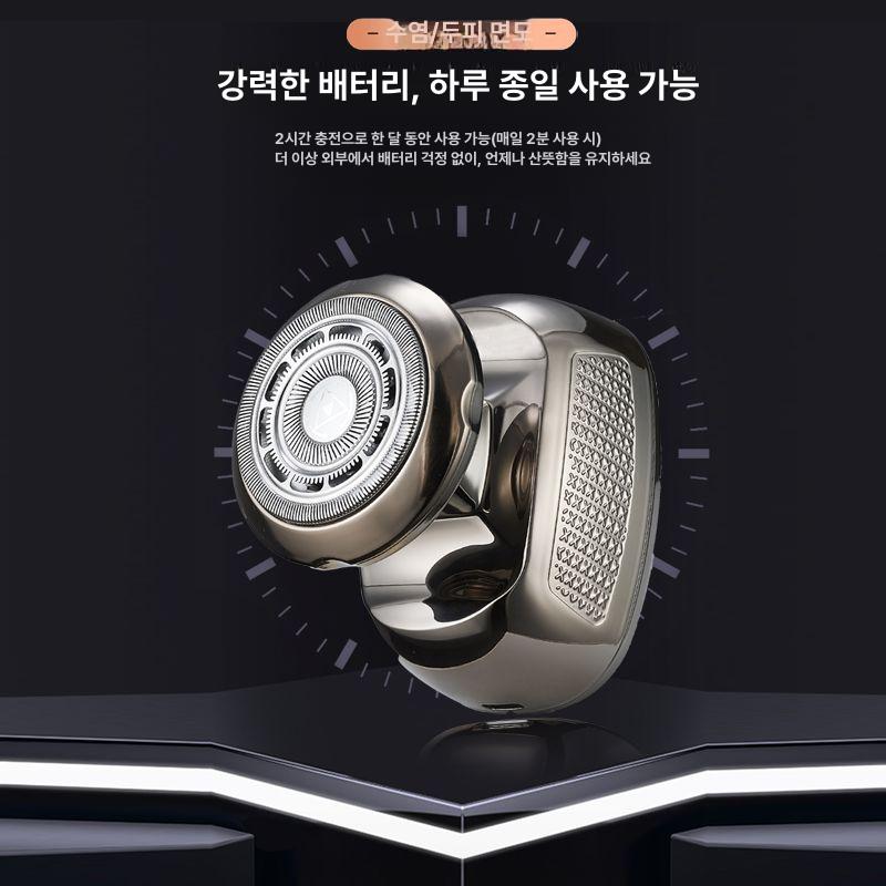 머리면도기 방수 삭발 이발 바리깡 휴대용 수염 잔털 7905 기본 - 상세 이미지 3