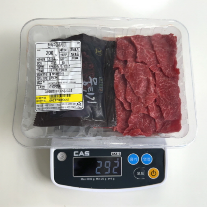 당일도축 한우 육사시미 200g 과 뭉티기 소스 50g[생고창고] - 상세 이미지 4