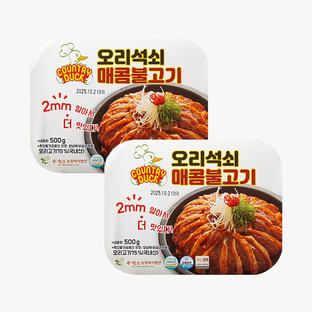 [덕스] HACCP 오리석쇠 매콤/바삭(간장)불고기 이미지 6