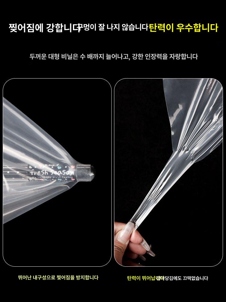투명 방수포 천막 단열 비닐 발코니 가정용 세차장 온실 투명 16S 엣지 펀칭 폭 5m 6m - 상세 이미지 4