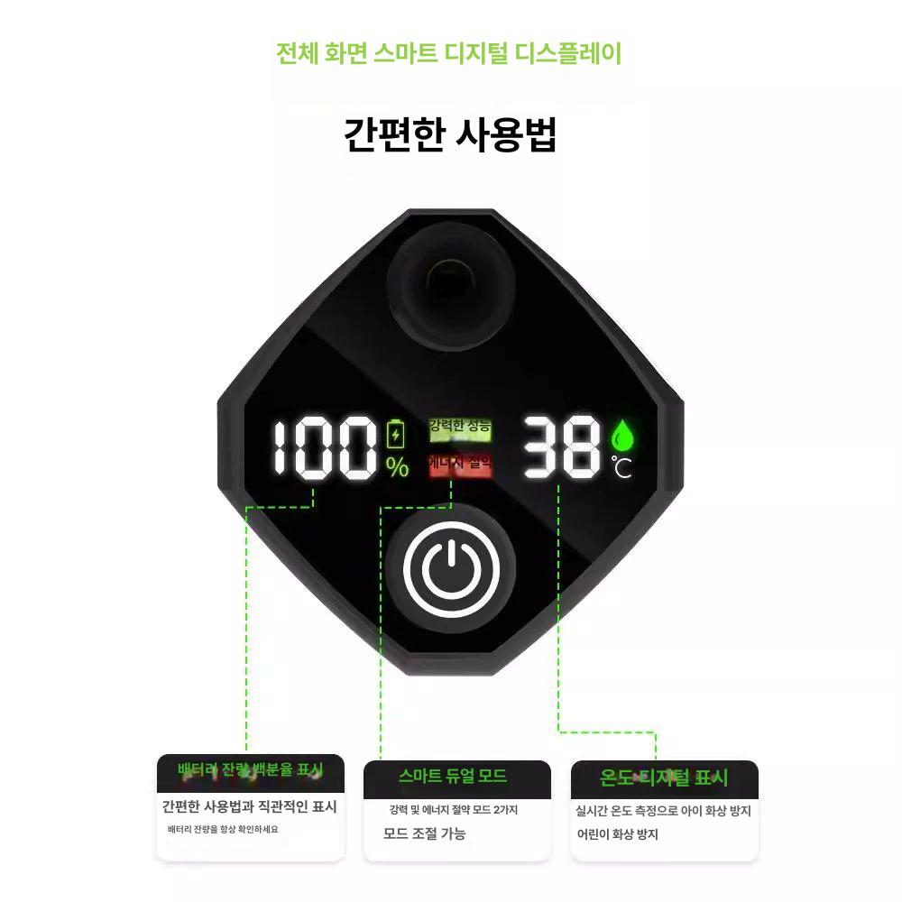 휴대용 야외 캠핑샤워기 샤워팩 이동식 무선 샤워백 온수 25L 풀스크린 디지털 A - 상세 이미지 4