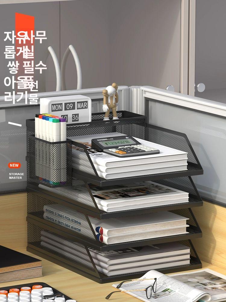 A3 보관함 파일 대형 수납함 모던오피스 사선 개구부가 있는 A4 모델+4단 B - 상세 이미지 3