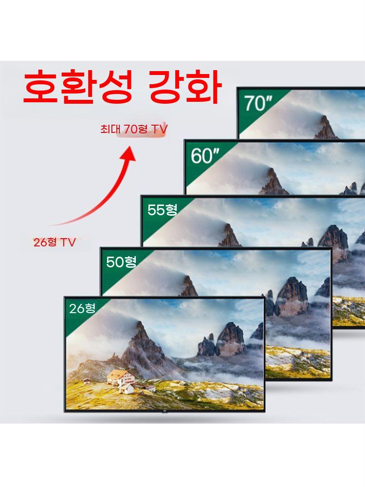 TV 천장 거치대 모니터 행거 브라켓 회전 랙 대형 - 상세 이미지 5