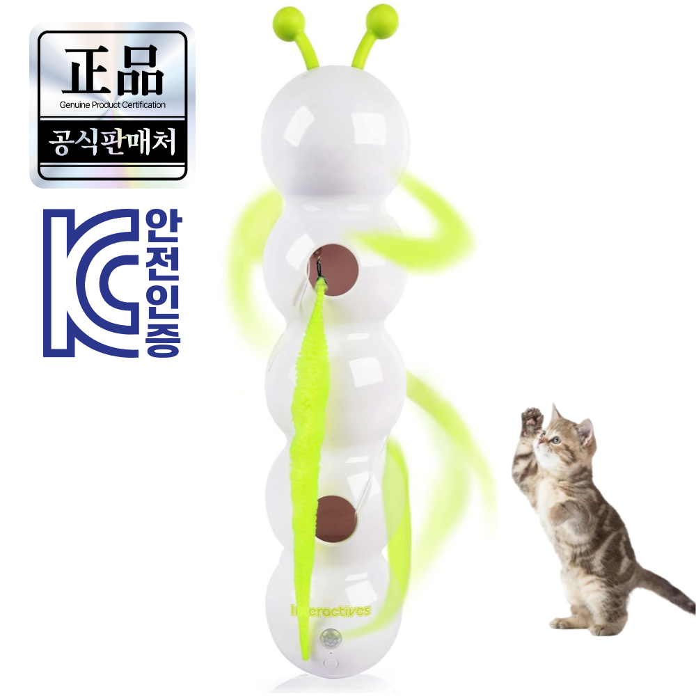 HOMEYPET 스마트 움직이는고양이 기구 새 고양이 어항 플라잉 버드 - 상세 이미지 2
