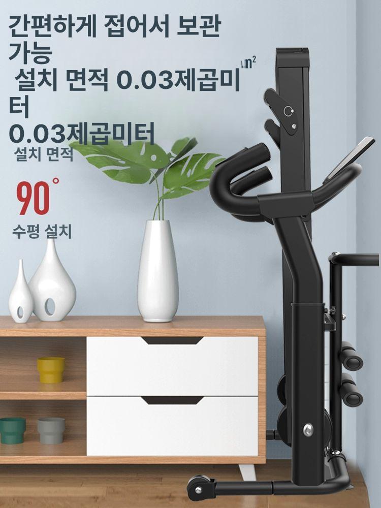 경량 접이식 무동력 걷기 가정용 저소음 달리기 X306 측정기+허리 비틀기판 접이식 - 상세 이미지 2