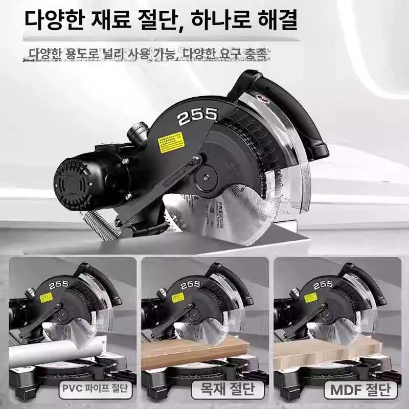 각톱 원형 전기톱 고정밀 유선 톱질 목재 절단 무선 플래그십-무톱날 정밀 눈금 Y6600W - 상세 이미지 4
