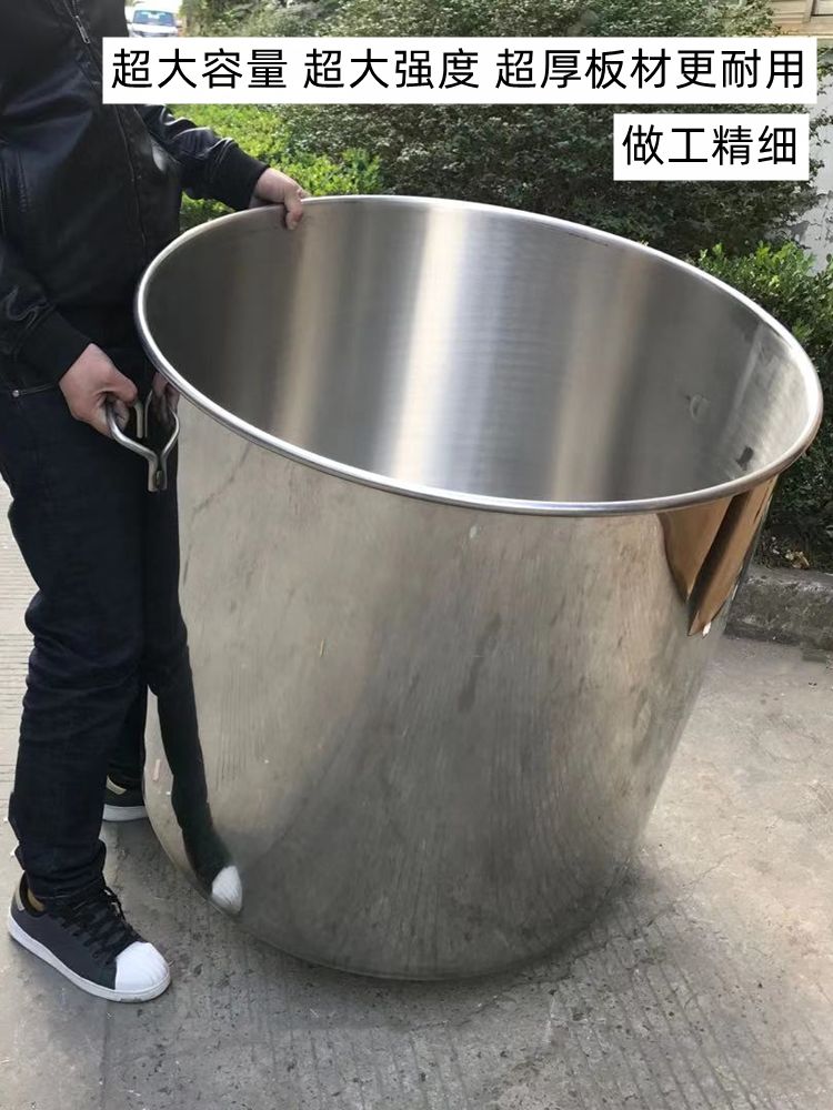 스텐 드럼통 양동이 말통 30L 오일 200L 담금주 드럼 업소용 30L 스트레이트 하이 35 35 - 상세 이미지 5