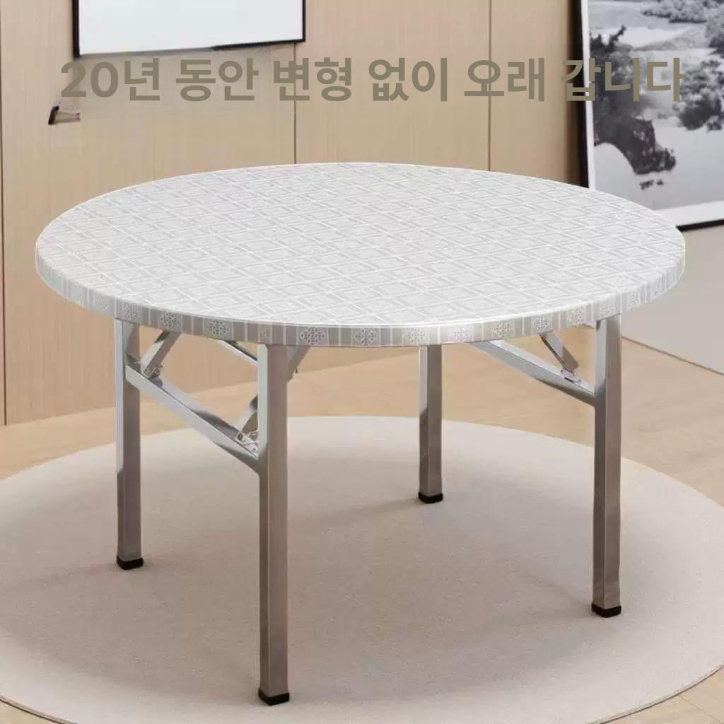 접이식 스텐 테이블 식당 원형 카페 데스크 야장 업소용 1.4m 원형 테이블 특두께 높이 75 - 상세 이미지 3