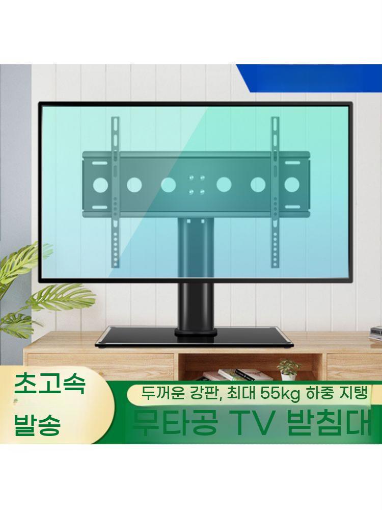 TV 천장 거치대 모니터 행거 브라켓 회전 랙 대형 - 상세 이미지 3