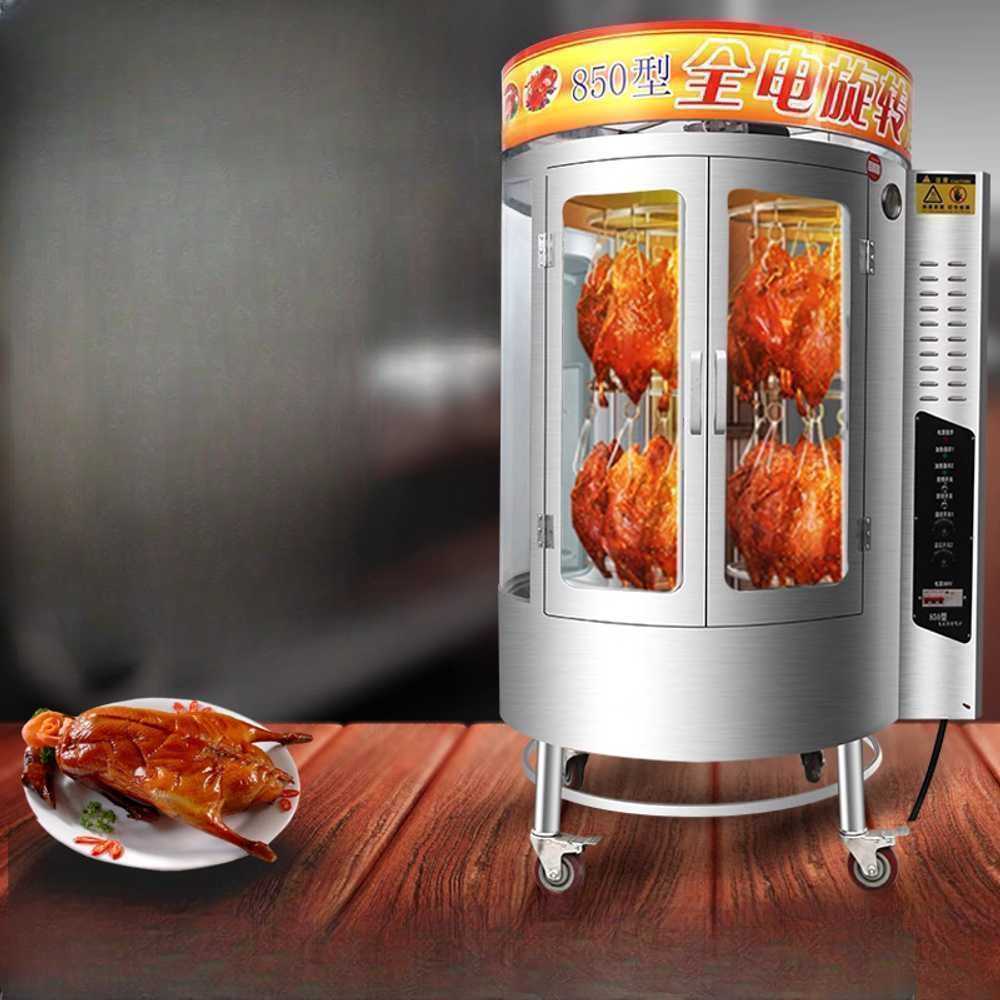 업소용 오리구이 항아리 바베큐 숯불 직화 구이통 850형 숯+전기 - 상세 이미지 2