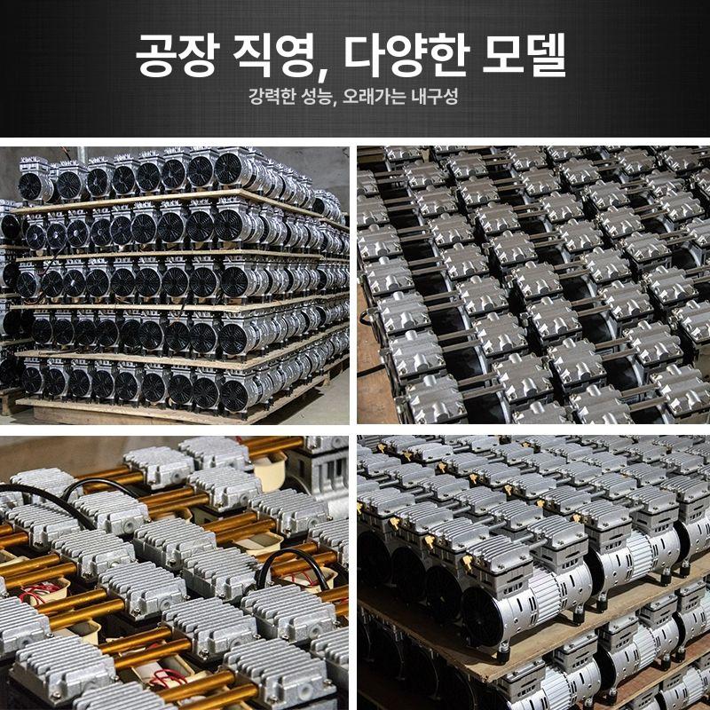 소형 에어 콤프레샤 필터 탱크 콜라보 산업용 550W 구리선 모터 - 상세 이미지 5