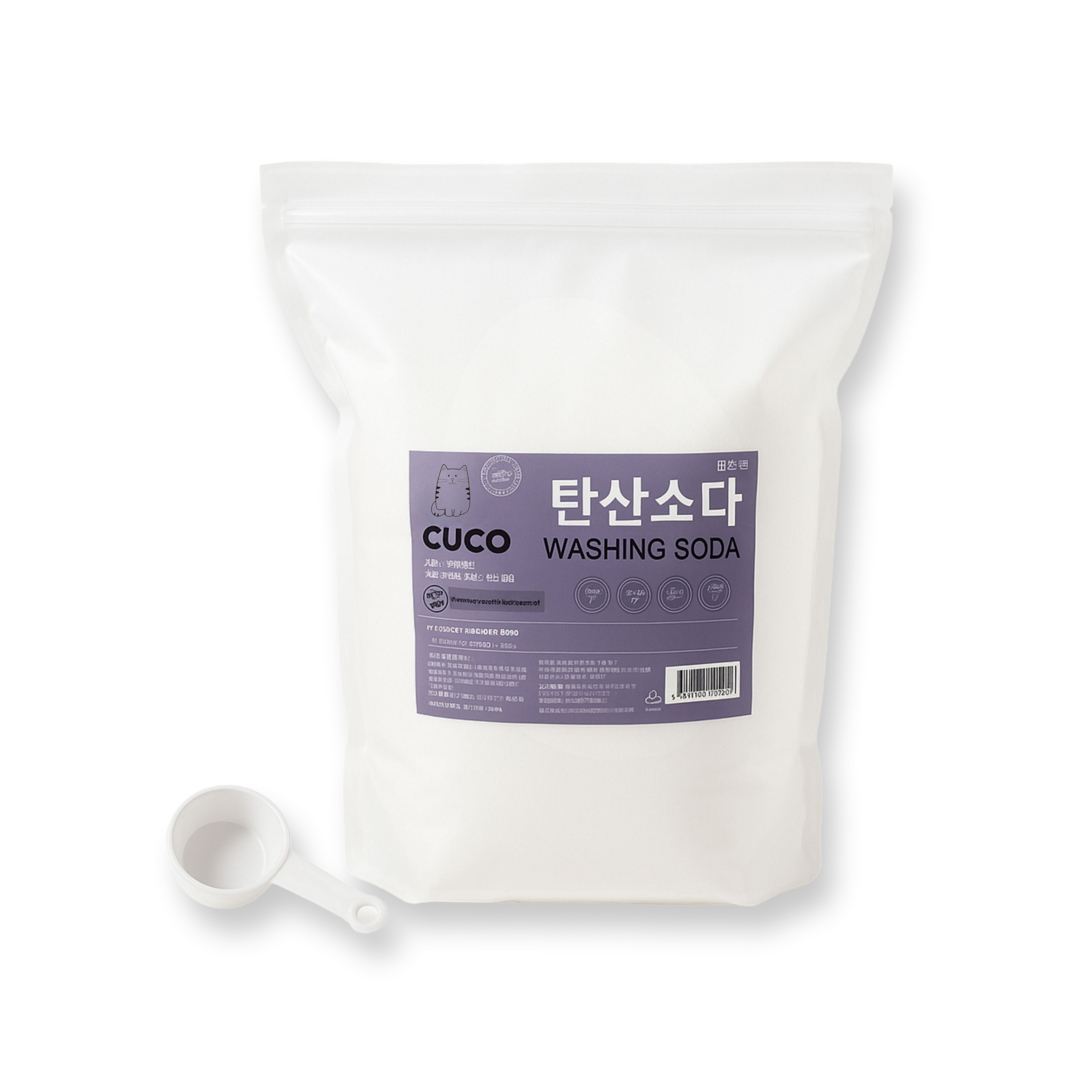 순수 워싱소다 탄산소다 5kg 프리미엄 미국산 알칼리 세탁세제 사용법 빨래냄새 쉰내 얼룩 이미지 6