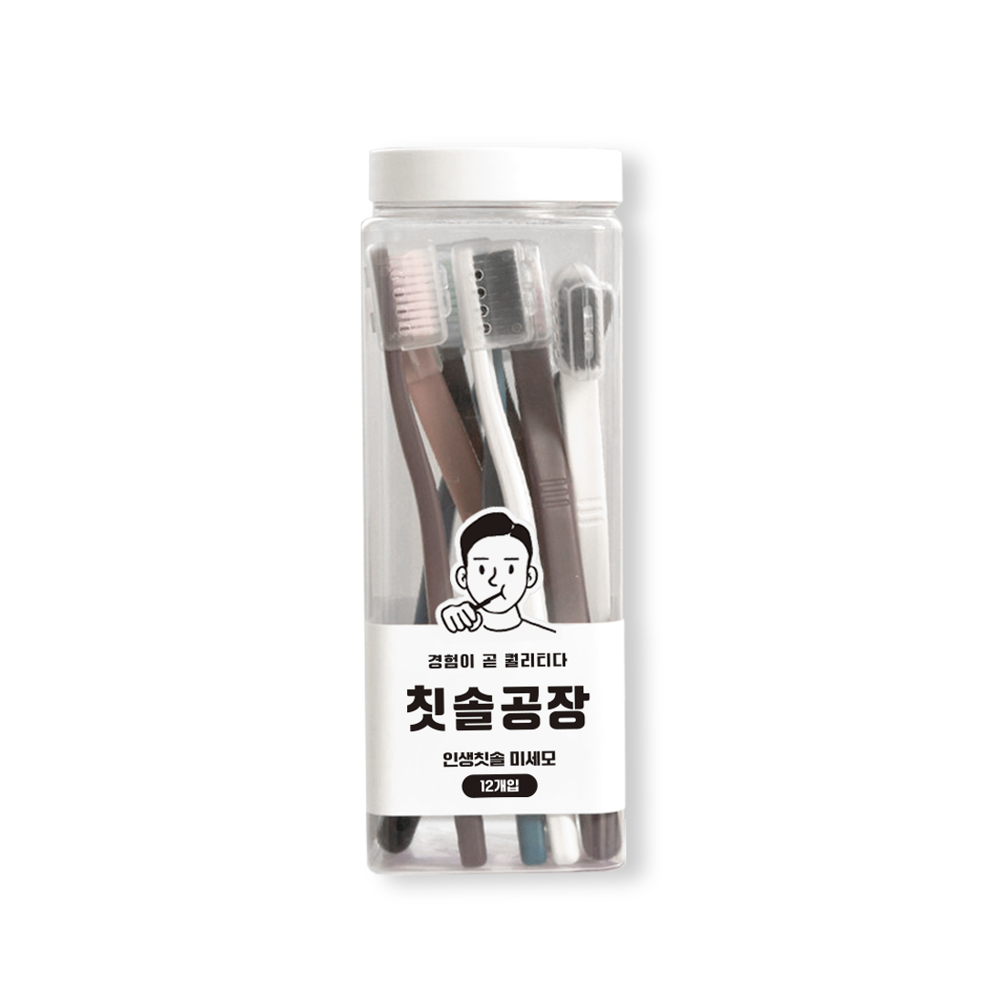 칫솔공장 인생칫솔 12P (이중미세모 / 미세모) - 메인 이미지