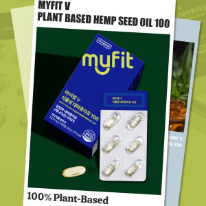 [7+1] 동국제약 마이핏 냉압착 대마종자유100 캐나다 식물성햄프씨드오... 맛있게 먹은 솔직 후기 - 상품 이미지 3