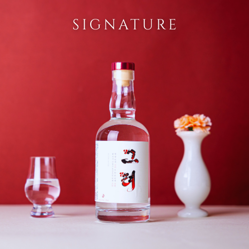 그려 40도 사슈 서산 프리미엄 전통주