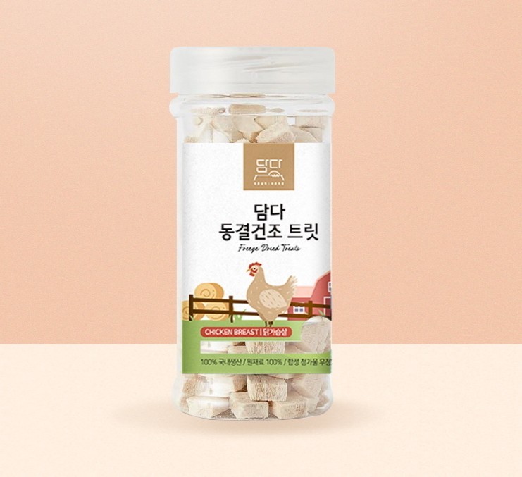 강아지 동결건조 간식 트릿 큐브 치킨 닭가슴살 - 상품 이미지