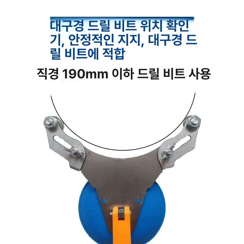 타일 뚫기 타공 대리석 구멍 유리홀쏘 콘크리트 소머리형 - 상세 이미지 3
