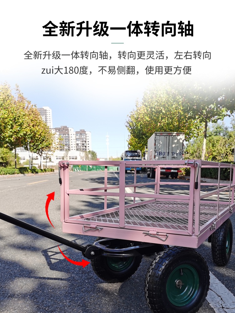 바퀴 캠핑웨건 철제 수납 접이식 캠핑용 트롤리 아웃도어 대용량 수레 웨건 운반 - 상세 이미지 4
