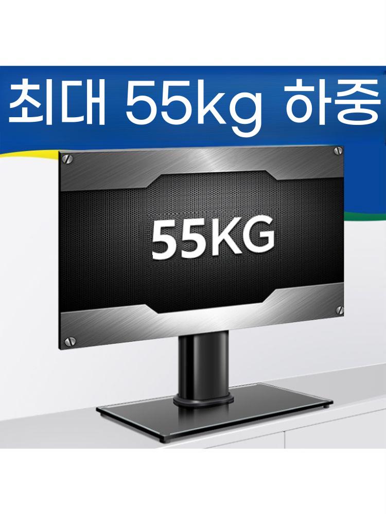 TV 천장 거치대 모니터 행거 브라켓 회전 랙 대형 이미지 6