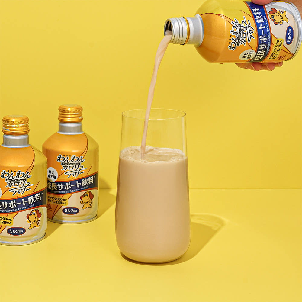 [N도착보장] 멍멍C 드링크 강아지 에너지 타우린 비타민 음료 멍멍씨 멀티비타민, 275ml, 2개 - 상세 이미지 2