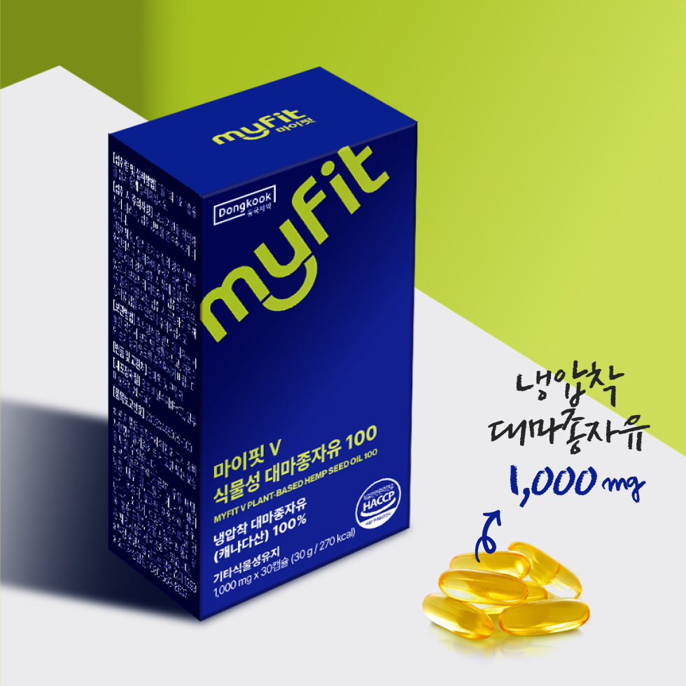 [7+1] 동국제약 마이핏 냉압착 대마종자유100 캐나다 식물성햄프씨드오일 대마씨유 30캡슐, 8개 이미지 2