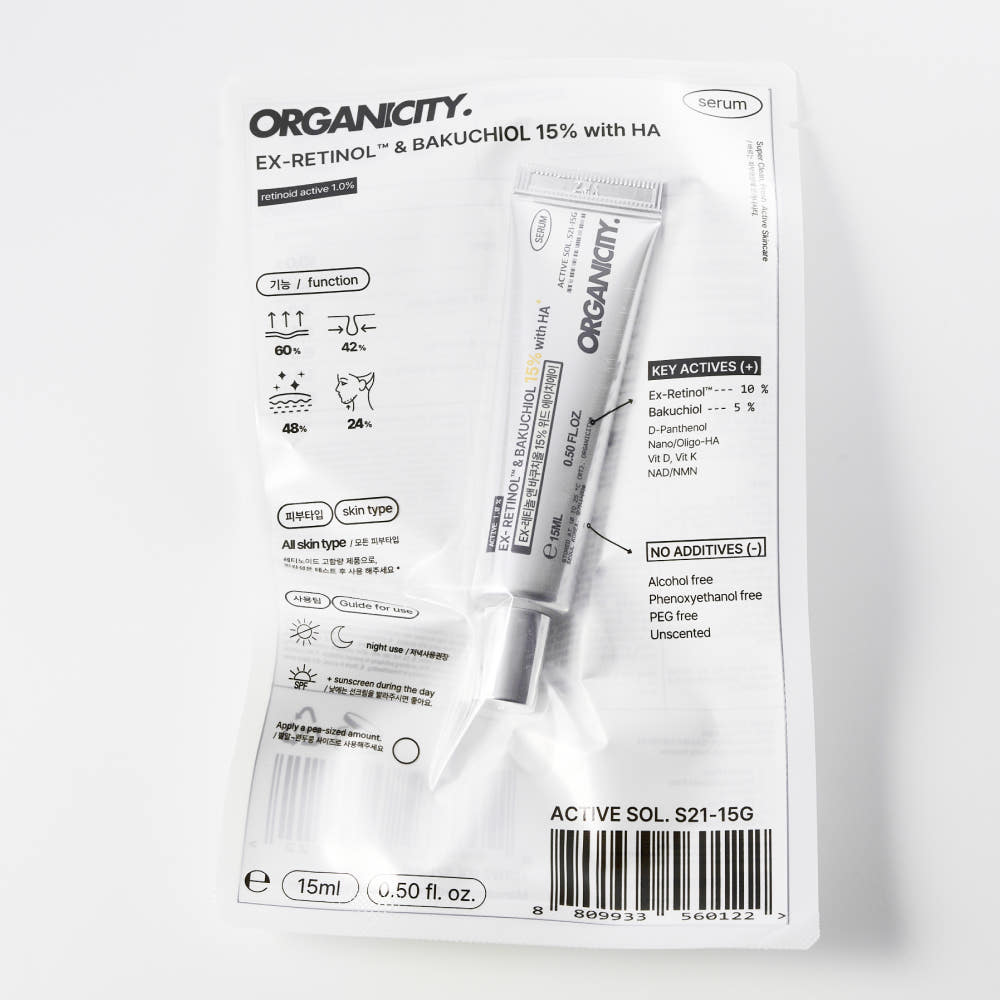 오가니시티 Ex-레티놀 & 바쿠치올 15% 모공세럼 탄력크림